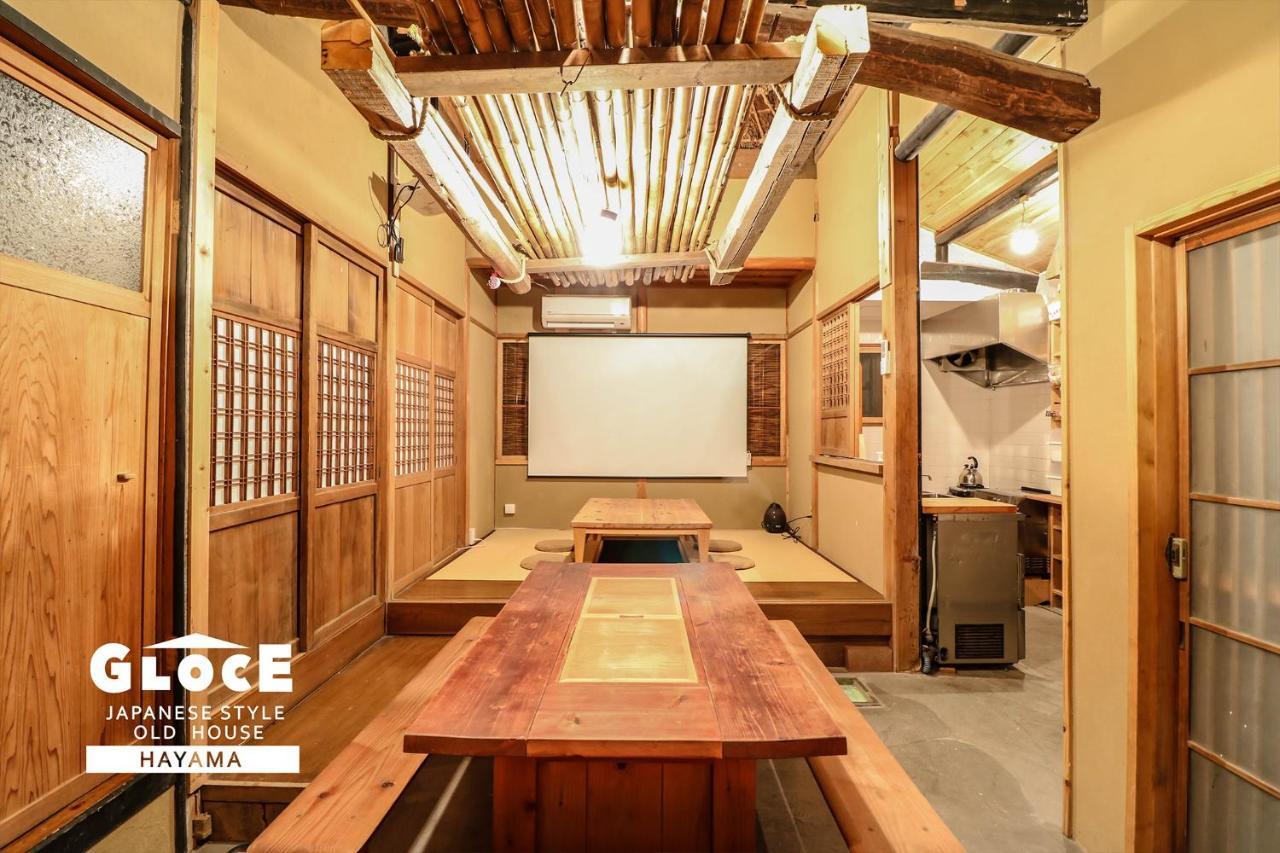 Gloce 葉山 囲炉裏付古民家ゲストハウス L Hayama Old Folk House With Sunken Hearth Kültér fotó